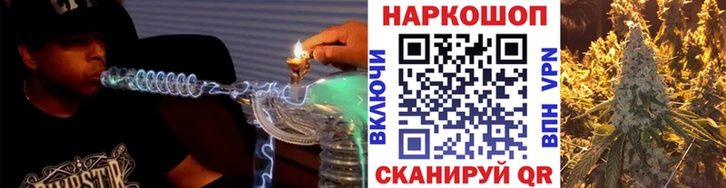Купить наркотики сайты Сыктывкар APVP Марихуана Меф АМФ Cocaine ГАШ