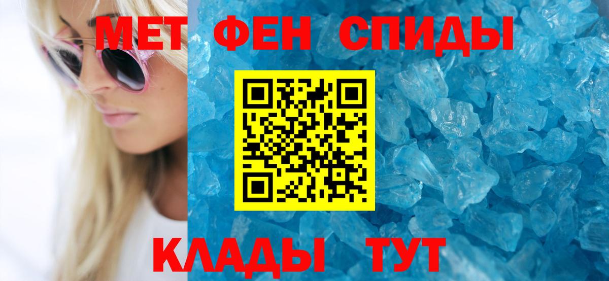 АМФ VHQ Сыктывкар