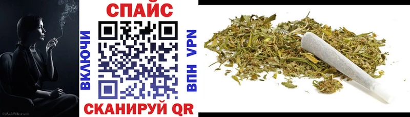 Бутират GHB  Сыктывкар 
