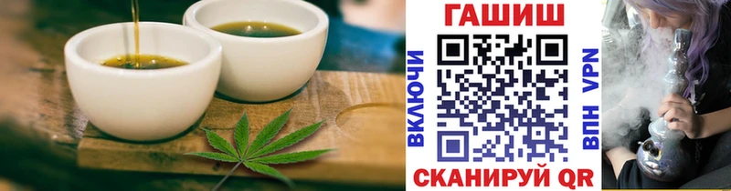 Печенье с ТГК марихуана  Сыктывкар 