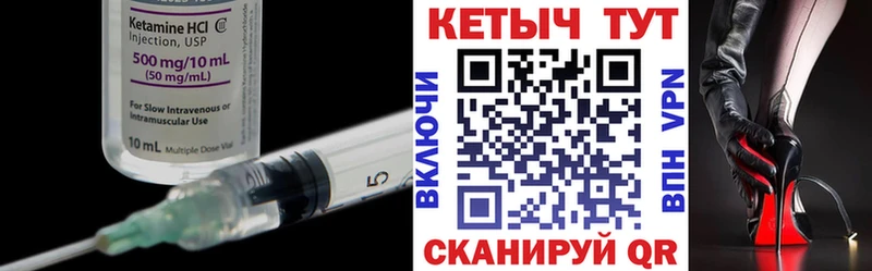 наркотики  Сыктывкар  Кетамин ketamine 