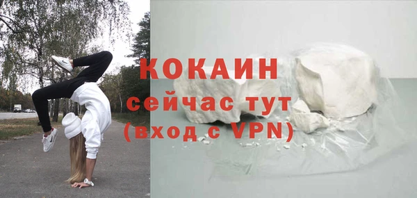 стаф Зеленодольск