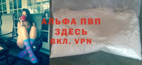 МДПВ Алзамай