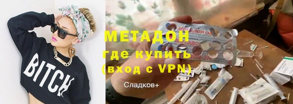 ГАЛЛЮЦИНОГЕННЫЕ ГРИБЫ Алексин