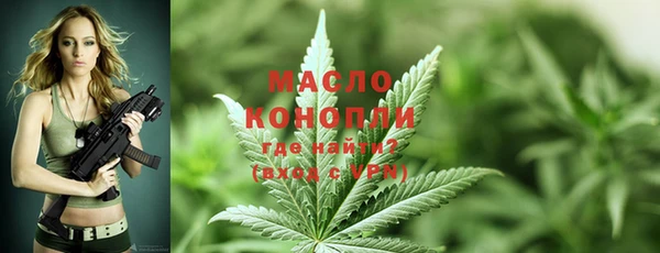 кокаин колумбия Зеленокумск