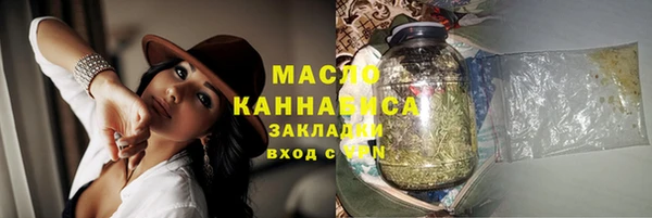 a pvp Зерноград