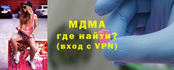 МДПВ Алзамай