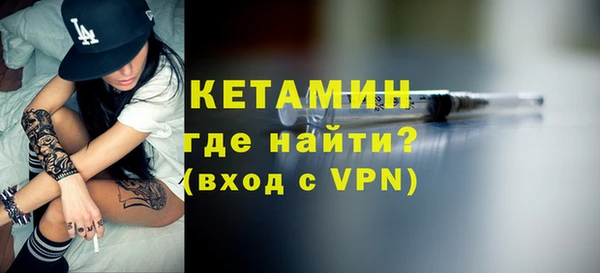 мяу мяу мука Абаза