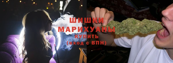 MESCALINE Алексеевка