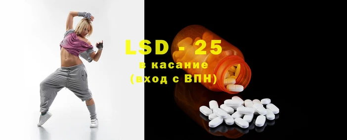 MESCALINE Алексеевка