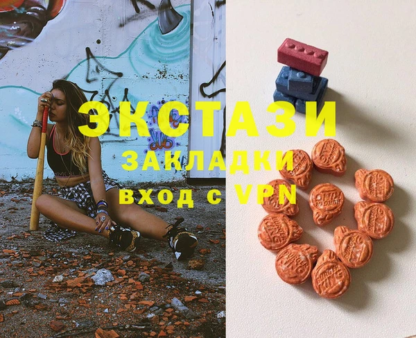 MESCALINE Алексеевка