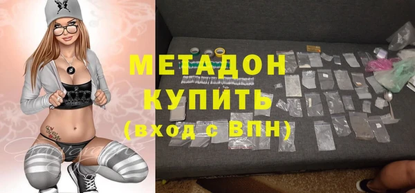 МДПВ Алзамай