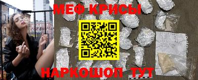 таблы Пыть-Ях