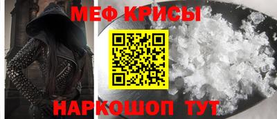 ALPHA PVP Пушкино