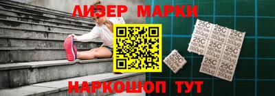 ALPHA PVP Пушкино