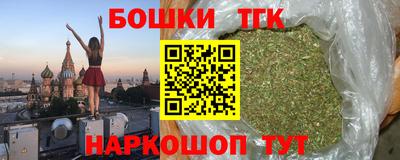 ALPHA PVP Пушкино