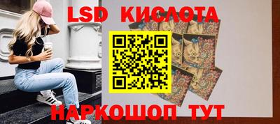 2c-b Пугачёв
