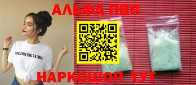 2c-b Пугачёв