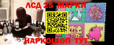 2c-b Пугачёв