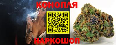 ALPHA PVP Пушкино