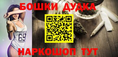 таблы Пыть-Ях