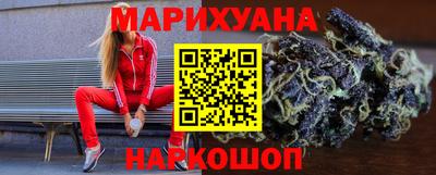 2c-b Пугачёв