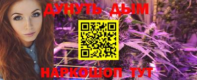 стаф Первоуральск