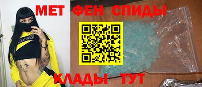 ALPHA PVP Пушкино