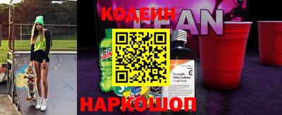 ALPHA PVP Пушкино