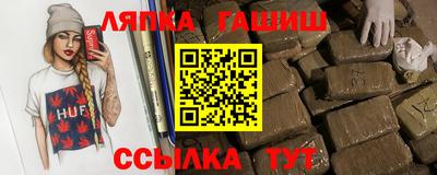 2c-b Пугачёв