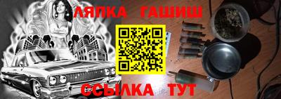 2c-b Пугачёв