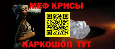 ALPHA PVP Пушкино