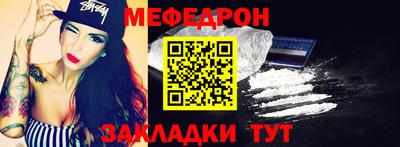 2c-b Пугачёв