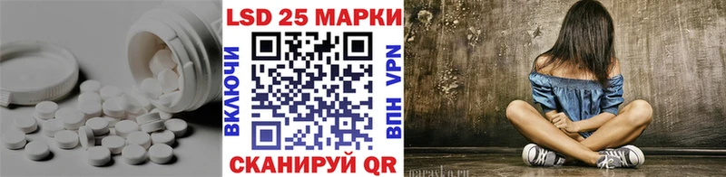 даркнет сайт  darknet официальный сайт  Лсд 25 экстази кислота  Сыктывкар 