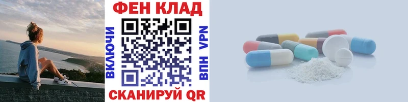 OMG вход  Сыктывкар  Метамфетамин Декстрометамфетамин 99.9% 