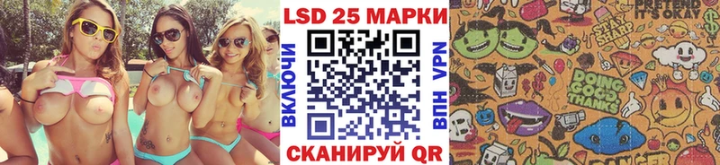 Марки NBOMe 1,5мг Сыктывкар