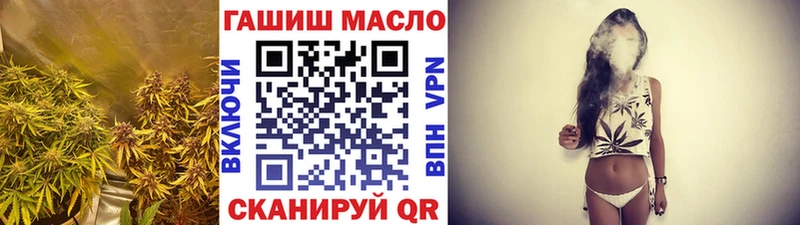 Дистиллят ТГК вейп  Сыктывкар 