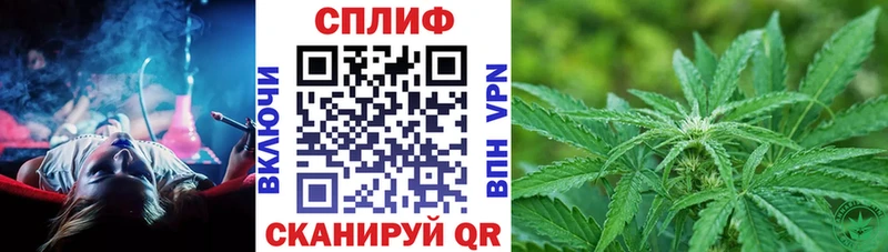 цены   Сыктывкар  ссылка на мегу сайт  darknet какой сайт  Канабис AK-47 